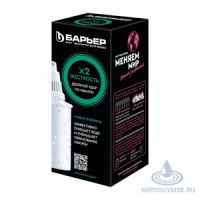 Кассета сменная Барьер, Жесткость Х2, К561Р12