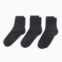Набор носок 3шт  4599452/ 9894072/ 9894075/ 9894073