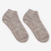 Носки мужские укороченные, цвет бежевый р-р 25-27 4351325