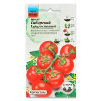 Семена АСТ Томат Сибирский скороспелый 20шт