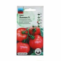 Семена АСТ Томат Львович F1 5шт
