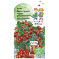 Семена АСТ Томат Балконное чудо 0,1г