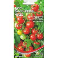 Семена Дом Семян Томат Балконное чудо 20шт