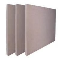 Плита огнеупорная  ВЕРМИКУЛИТ 450*450*30  23655