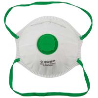 Полумаска фильтрующая ЗУБР ФК-99 FFP3 с клапаном 11163-3
