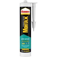 Клей МОМЕНТ МОНТАЖ для зеркал 290мл