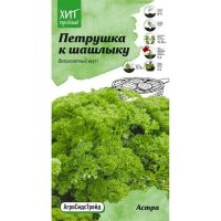 Семена АСТ Петрушка листовая Астра 2г