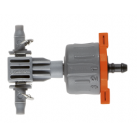 Капельница внутренняя регулируемая уравнивающая давление GARDENA 1-8л/ч 5шт.  08317-29.000.00 #