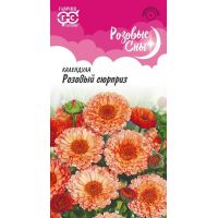 Семена ГАВРИШ Календула Розовый сюрприз 0,5г