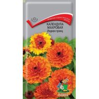 Семена ПОИСК Календула махровая ИНДИАН ПРИНЦ F10.4г
