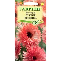 Семена Гавриш Календула Розовая вспышка 0,2г