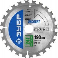 Диск пильный 190*30/,Z=24 по дереву ЗУБР
