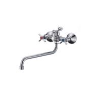 Смеситель для ванны РМС SL118-140