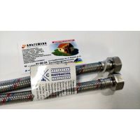 Подводка для воды 1/2-г/г-150см РМС ПВХ