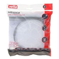 Мешок для стирки 3шт (40*50, 50*60, 15*15*16см) полиэстер VETTA 452060