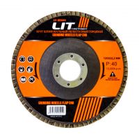 Диск лепестково-торцевой 182444 125*22 А 40 LIT