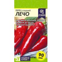 Семена Алтая Перец сладкий Лечо 0,1г