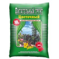 Грунт Фаско Цветочный 10л универсальный