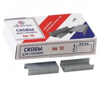 Скобы д/степлера №10 1000шт