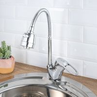 Смеситель для кухни, Д40  SL55-016F