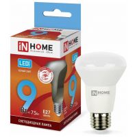 Лампа светодиодная LED-R63-VC 9Вт 230В Е27 4000К 810Лм IN HOME