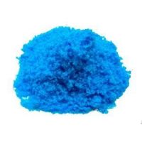 Медный купорос 100гр  320328/0092-1