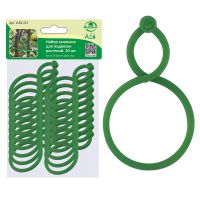 Подвязка растений, набор 20 шт, 6х4 см VL83-221