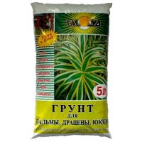 Грунт БИУД для пальм,драценны,юк 5л.