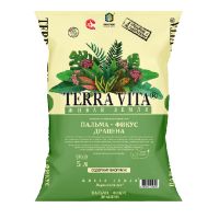 Грунт TERRA VITA Живая Земля Пальма-Фикус-Драцена 5л