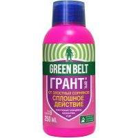Гербицид Грант 250мл Green belt