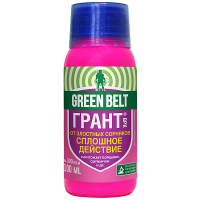 Гербицид Грант 100мл Green Belt