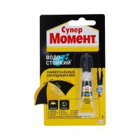 Клей Момент Супер водостойкий 3г  27272