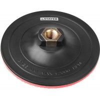 Тарелка опорная 125мм STAYER лип.М14 д/УШМ  35742-125