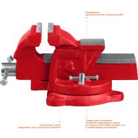 Тиски слесарные MIRAX поворотн.100мм 32471-10