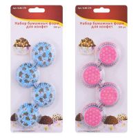 Набор бумажных форм для конфет D5см H2см 100шт. VL80-278