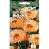 Семена Поиск Календула лекарственная Шёлковый путь 0,5г