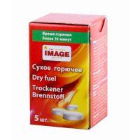 Сухое горючее Image 5 шт
