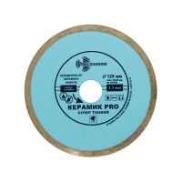 Диск алмазный 125*22,23*1,1мм Керамик PRO TRIO-DIAMANT  370125