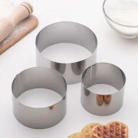 Набор форм для выкладки и выпечки KONFINETTA «Круг», 3 шт., d=8 см, d=10 см, d=12 см 3863480