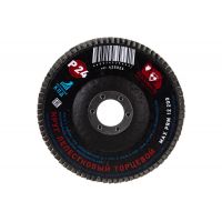 Круг лепестковый торцевой Росомаха Р24 125*22,2мм  425024