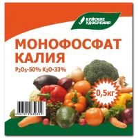 Монокалийфосфат 0,5кг БХЗ  06895/98544/3350-2