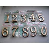 Цифра на липучке  м860/м862