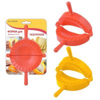 Форма для чебуреков D12см VL80-220