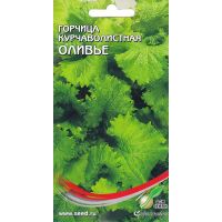 Семена Дом Семян Горчица курчаволистная Оливье (салатная) 200шт