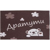 Коврик придверный dekorelle LAPSHA 40*60см, 120115-1