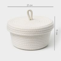 Корзина для рукоделия "Бэлл", с крышкой, хлопок, 21х21х11 см,  5600098