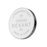 Элемент питания CR2450 Rexant 39-1110