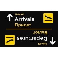 Коврик придверный dekorelle LAPSHA 90*60см, 122229