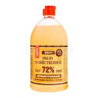 Мыло жидкое Хозяйственное 72% (1 л)