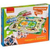 Настольная игра Bondibon "Поездка в зоопарк"